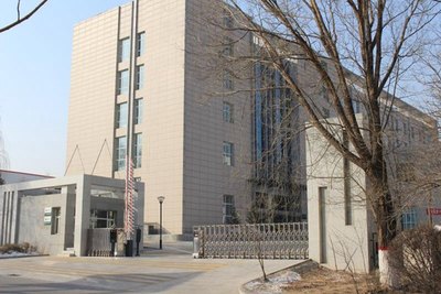 国家电网青海分公司实验楼扩容改造